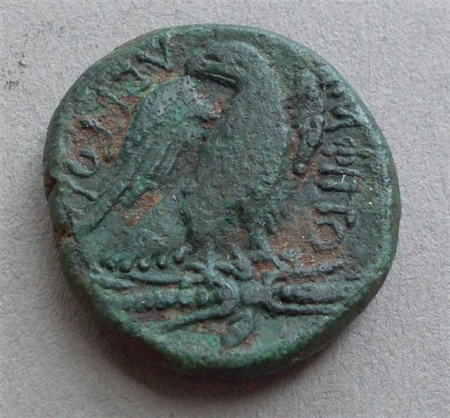 Greek-Bronze,-Ptolemaic?